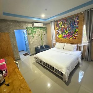 Jingle Bells Resort