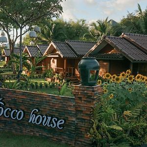 Cocco House